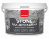 Стоун (1 л) лак по камню NEOMID (1/12/Т)