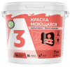 Краска ВД моющаяся А3  7кг ведро (1/1)