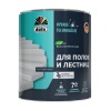 Краска акриловая DUFA для полов и лестниц БАЗА 1(А) 2л (1/3)