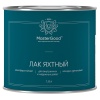 Лак яхтный MasterGood алкидно-уретановый полуматовый 1,8л (1/6)