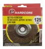 Щетка плоская "Hardcore" для УШМ 125х22,23мм, латунир. волокнистая проволока (222125)