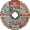 Диск отрезной "Hardcore" по металлу, нреж.стали 125х1,6х22,23мм (251216)