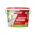 Краска д/потолка PARADE