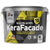 Краска ВД "DufaPremium" KeraFacade База 3(С) 2,5л (1/1)