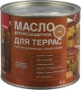 Масло для террас -2 л. NEOMID(1/6) Белое