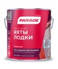Лак яхтный алкидно-урет.L20 PARADE п/матовый   2,5л (0006114)