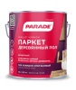 Лак паркетный алкидно-урет.L10 PARADE п/матовый  2,5л (0006105) 1/3