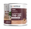 Лак ПФ-231 паркетный глянцевый Лакра 1,8кг(0007656)