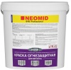 Огнезащитная краска по металлу 60кг NEOMID