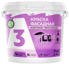 Краска ВД фасадная А3  7кг ведро (1/1)