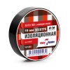 Изолента ПВХ Klebebander черная 19мм х 20 м 130мкм (1/10/200)