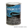 Клей 