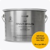 Грунт-эмаль по ржавчине 3 в 1 Elcon матовая желтая RAL1023 10кг (1/1)