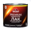 Лак паркетный АУ-270, глянцевый, 5 кг (СПЕКТР)