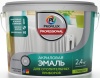 Эмаль для отопительных приборов акриловая ProfiluxProfessional БАЗА А 2,4 кг (1/4)