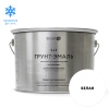 Грунт-эмаль по ржавчине 3 в 1 Elcon матовая белая 2кг (1/4)