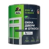 Краска акриловая DUFA для окон, дверей и откосов БАЗА 3(С) 1,75л (1/2)