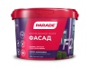 Краска фасадная PARADE F20 база С 2,5л ,3кг (0006015)