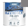 Грунт ГФ-021 Серый PROREMONT 1,8 кг Л-С (1/3) (0006600)