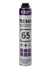 Пена монтажная REMONT PLUS 65 PRO всесезонная 750 мл (1/12)
