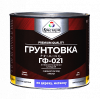 Грунт ГФ-021 Серый SPECTRUM 30кг (1/1)