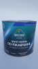 Маленькое изображение