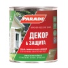 Эмаль PARADE А3 база А глянц. 2,5л Россия (0006324)