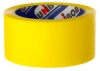 Лента UNIBOB проф.маляр. в инд. упак. 50 х 25 м желтая для внутр. работ  (6/36) (48425)