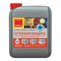 Огнебиозащита  NEOMID