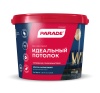 Краска акрил.PARADE W1 Идеальный потолок Белый мат  5 л(0005844)