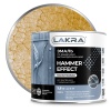 Эмаль ЛАКРА Hammer Effect с молотковым эффектом золото 2,5 кг(0008124)