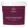 Краска резиновая Master Good (эластичная) База С 7кг(1/4)