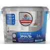 Эмаль акриловая ProfiluxProfessional база 3 (С), ЛЕТО универсальная, глянцевая 0,75л (1/3)