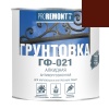 Грунт ГФ-021 Красно-коричневый PROREMONT 1,8 кг Л-С (1/3)(0006597)