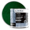 Эмаль ЛАКРА Hammer Effect с молотковым эффектом зеленый 0.8кг (0008121)