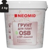 Грунт для плит OSB NEOMID Proff (готовый) ведро 1кг 