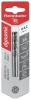 Сверло RENNBOHR DYNAMIC CARD по металлу ЦХ 4,2х75мм HSS-G P6M5(2шт/уп)675042