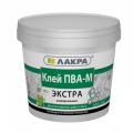 ПВА ЛАКРА
