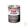 Лак битумный 0,8 ВИТ (Царицынские краски)(1/14)