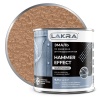 Эмаль ЛАКРА Hammer Effect с молотковым эффектом Медь 0.8кг (0008127)