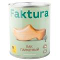 Лак паркетный FAKTURA Лак паркетный FAKTURA