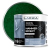 Эмаль ЛАКРА Hammer Effect с молотковым эффектом зеленый 2,5кг (0008122)