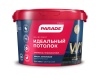 Краска акрил.PARADE W1 Идеальный потолок Белый мат  2,5л(0005843)