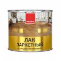Лак паркетный NEOMID Лак паркетный NEOMID