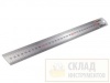 Линейка нержав. сталь 300мм 2506113