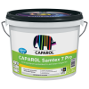 Краска водно-дисперсионная для внутренних работ Caparol Samtex 7 Pro БАЗА 1  2,5л (1/4)