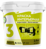 Краска ВД интерьерная А3  1,4кг ведро (1/12)