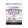 Клей для виниловых обоев ЛАКРА 200гр (0007862)
