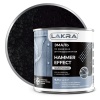 Эмаль ЛАКРА Hammer Effect с молотковым эффектом черный 0.8кг(0008135)