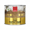 Лак паркетный п/м 9л NEOMID(алкид.-уретан.) (1/1)